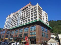 -花水湾第一村温泉大酒店