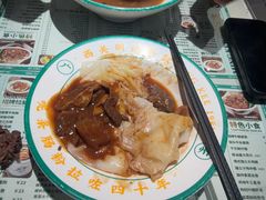 -西关明记肠粉·亚洲地标美食(北京路店)