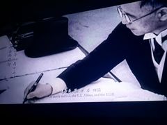 -北京英嘉国际影城(金源CINITY店)