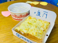 -阿信厚吐司(曾厝垵店)