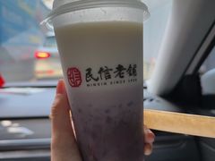 -民信老铺(华盖路店)