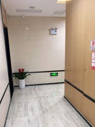 -雍禾植发