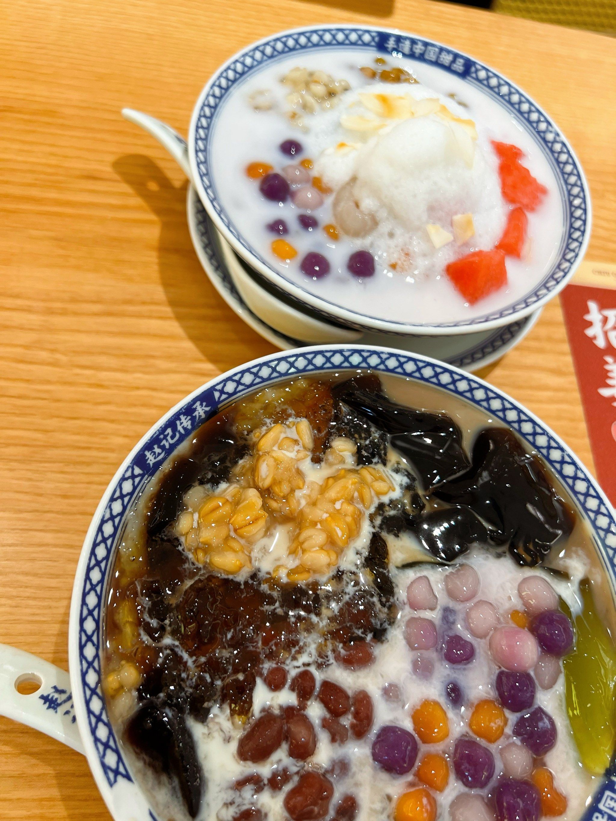 广式甜品 #糖水铺 #芋圆烧仙草 #甜