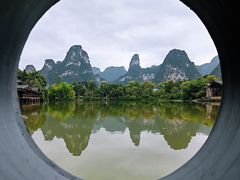 -大新明仕山庄