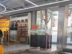 -大益茶庭(永庆坊店)