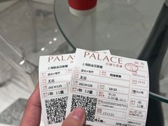 -百丽宫影城(ifc商场店)