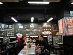 -华星冰室(湾仔店)