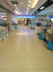 -孩子王(协信星光时代广场店)