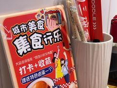 -阿当·小炒牛肉面(人广店)