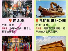 -秦始皇帝陵博物院(兵马俑)