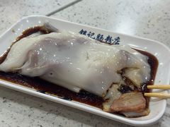 -银记肠粉(文昌北路店)