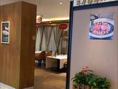 -阿明小菜·海鲜·上海菜(梅陇店)