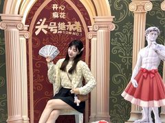 -辽宁大剧院