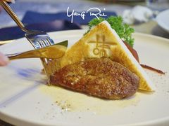 法式香煎鹅肝-Wei菋·Le Bistrot