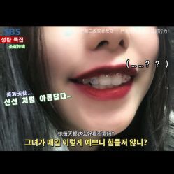 -匿名者纹身学院派·刺青
