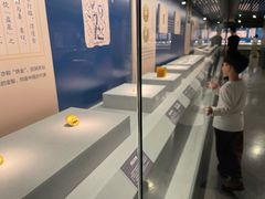 -沈阳金融博物馆