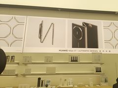 -华为智能生活馆(上海金桥国际商业广场)