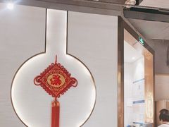 -在前门·烤鸭北京菜(五月花广场店)