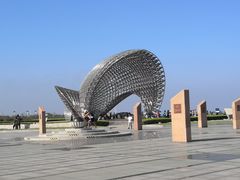 -南汇嘴观海公园