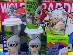 -7分甜(武林银泰店)