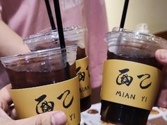 -面乙新派手擀面(大悦城店)