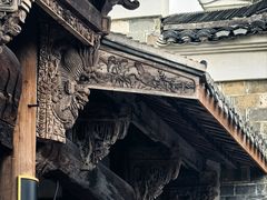 -清漾毛氏文化村