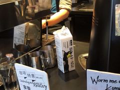 -Wagas沃歌斯(北京君太百货店)