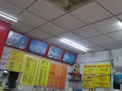 -明呈黄鱼面馆(斜土路店)