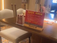 -相约·羊村小馆非遗手抓肉(七一酱园店)