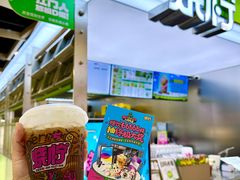 -烧柠·柠檬茶(大融城店)