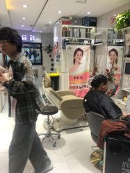 -北京柏丽美容美发