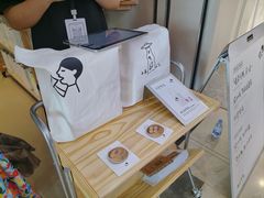 -喜茶(广州佳兆业广场店)