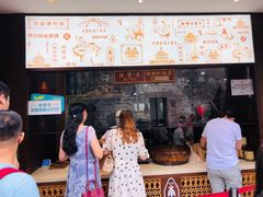 门面-南塘油赞子(南塘店)