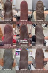 -TOP HAIR SALON