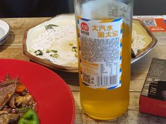 -四姐妹东北饺子(沙尾路店)