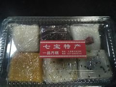 -一品方糕专卖店
