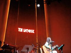 -TZ House音乐现场(来福士中心店)
