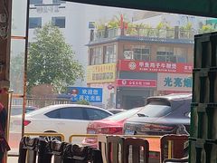 -皮记海鲜1995(寮步店)
