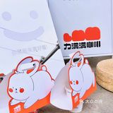兔年限定🐰元气满满的兔兔咖啡能带来好运哦
