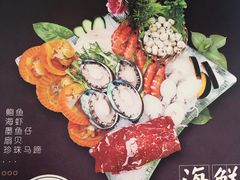 -三个椰子·现砍椰子鸡(金源CBD店)