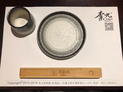 -奈九居酒屋(滨河大道店)