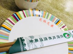 -巴依兄弟西域美食(机场店)