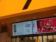 -7分甜(苏州中心店)
