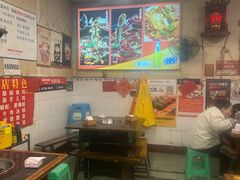 -鸿顺老铁锅美蛙鱼府(解放碑店)