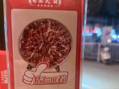 -蜀国大将老火锅(江北店)