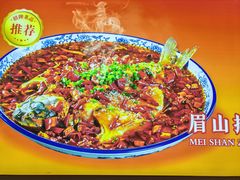 -眉山小馆(华强广场店)