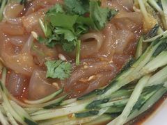 麻酱大拉皮-别有洞天(一匡街店)