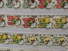 -凯德MALL(望京店)