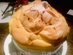 舒芙蕾plus-港丽餐厅