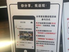 -盛江山自助料理(奥莱锦辉购物广场店)